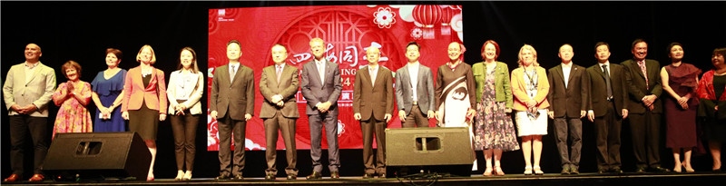 2024年“四海同春”慰?jī)S訪演團(tuán)亞太團(tuán)新西蘭惠靈頓演出現(xiàn)場(chǎng)。（圖片由陸欣讌、孟韜、葉勇提供）