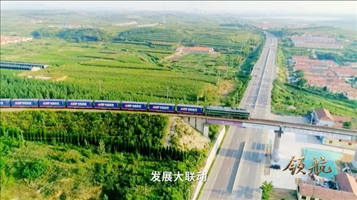 △ 大型電視專題片《領(lǐng)航》視頻截圖。