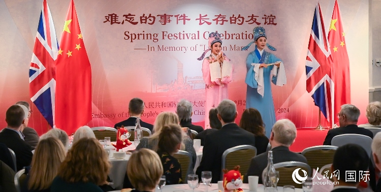 活動現(xiàn)場。人民網(wǎng) 郭錦標攝