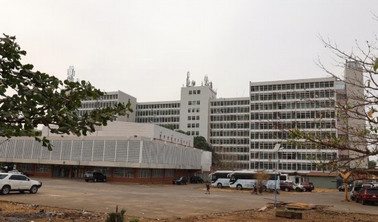 中塞友誼大廈。