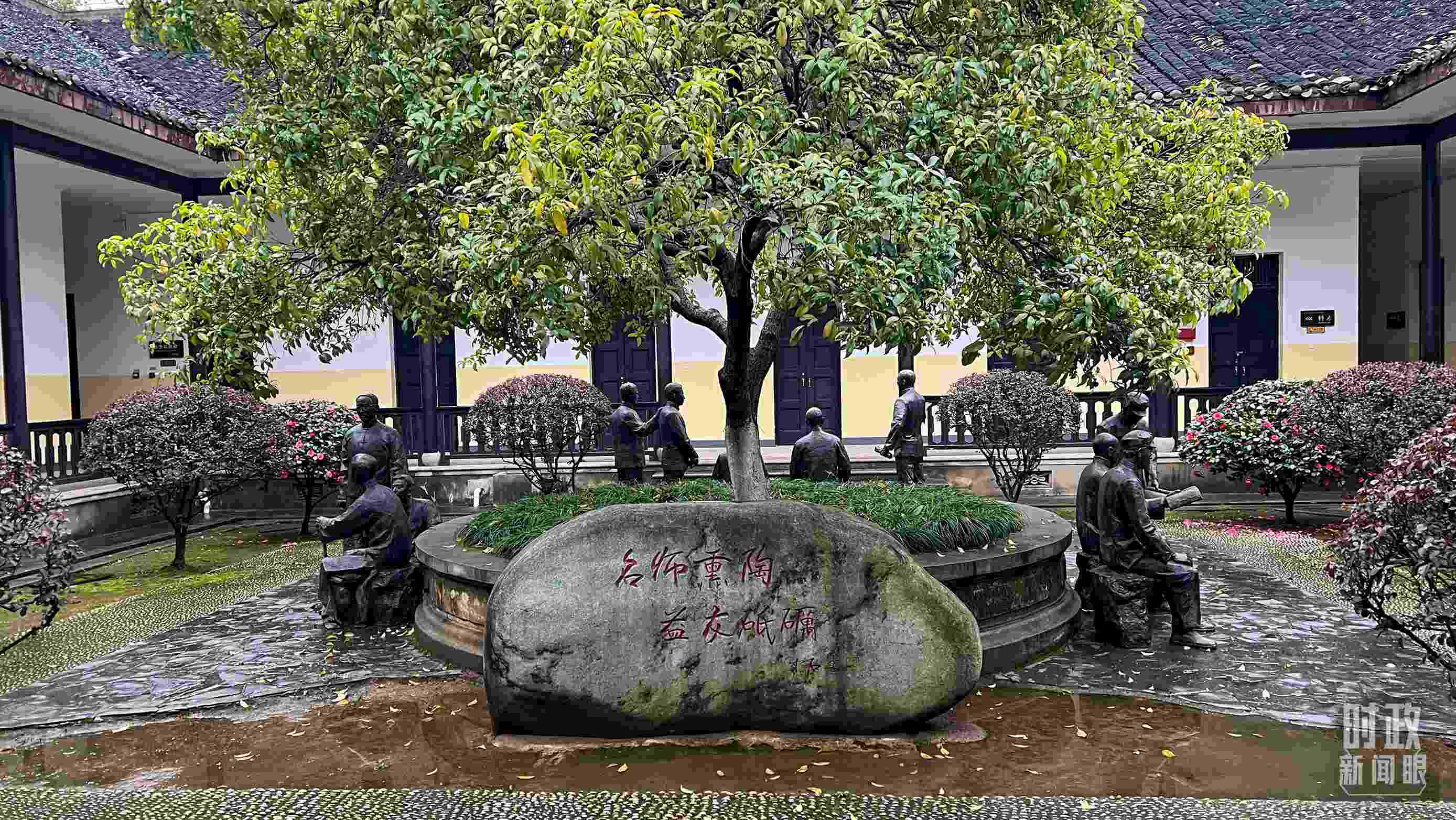 △湖南第一師范學(xué)院（城南書(shū)院校區(qū)）。（總臺(tái)央視記者覃思拍攝）