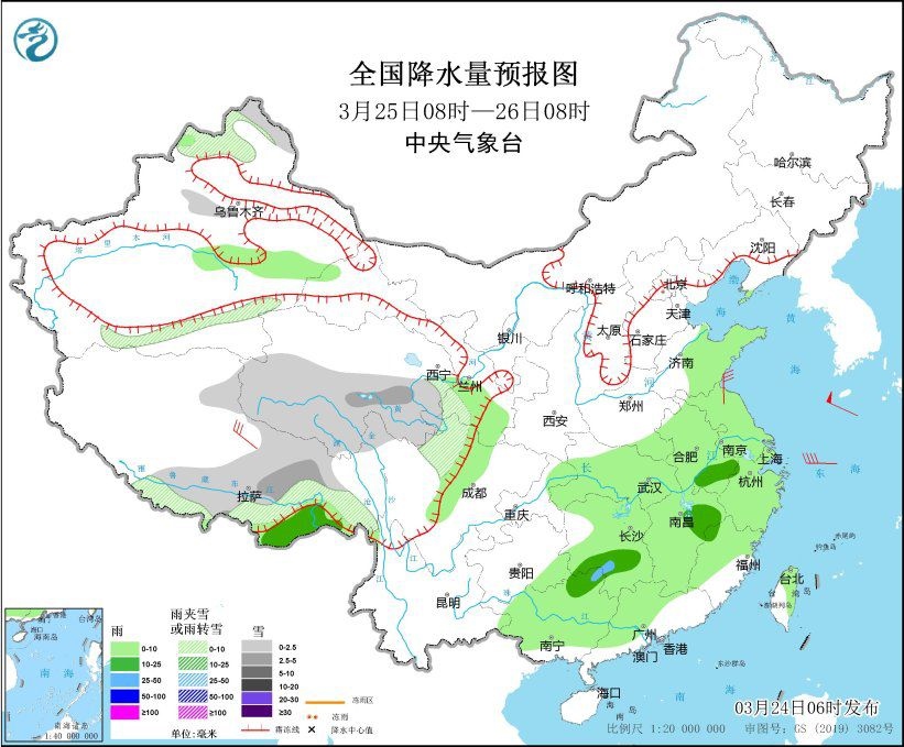 全國降水量預(yù)報圖(3月25日08時-26日08時)。圖片來源：中央氣象臺網(wǎng)站