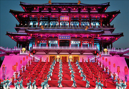 2023年5月18日至19日，中國(guó)—中亞峰會(huì)在陜西省西安市舉行。圖為中國(guó)—中亞峰會(huì)歡迎儀式現(xiàn)場(chǎng)（2023年5月18日攝）。申宏攝/本刊