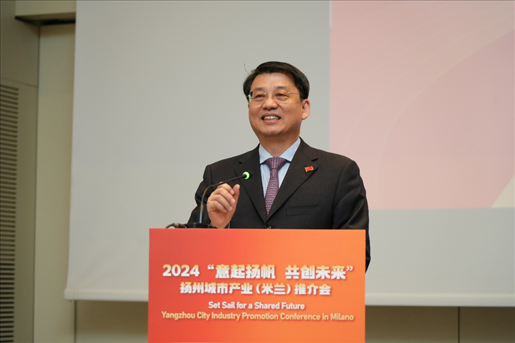 中國駐米蘭總領事劉侃寄語中意合作揚帆遠行。 主辦方供圖