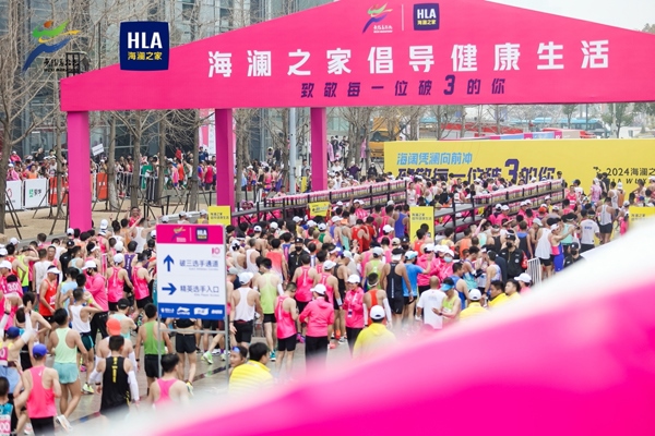 “破3”打卡區(qū)。受訪(fǎng)者供圖