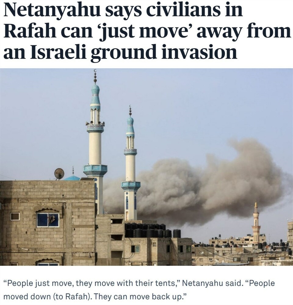 持續(xù)提供軍事援助 美國就是這樣“約束”以色列的？