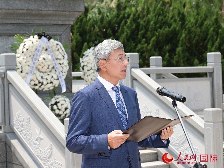 陳海大使發(fā)表致辭。人民網(wǎng)記者 謝佳君攝