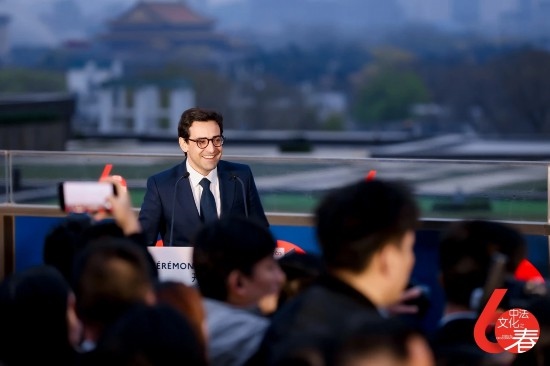 4月1日，法國外長塞茹爾內(nèi)出席第18屆“中法文化之春”藝術(shù)節(jié)開幕式。圖片來源：法國駐華大使館