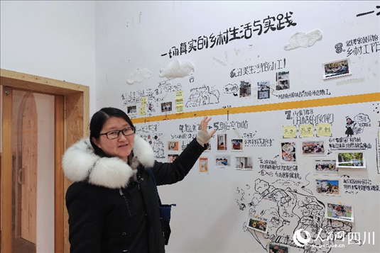 西來(lái)鎮(zhèn)黨委副書記宋杰。人民網(wǎng)記者 朱虹攝