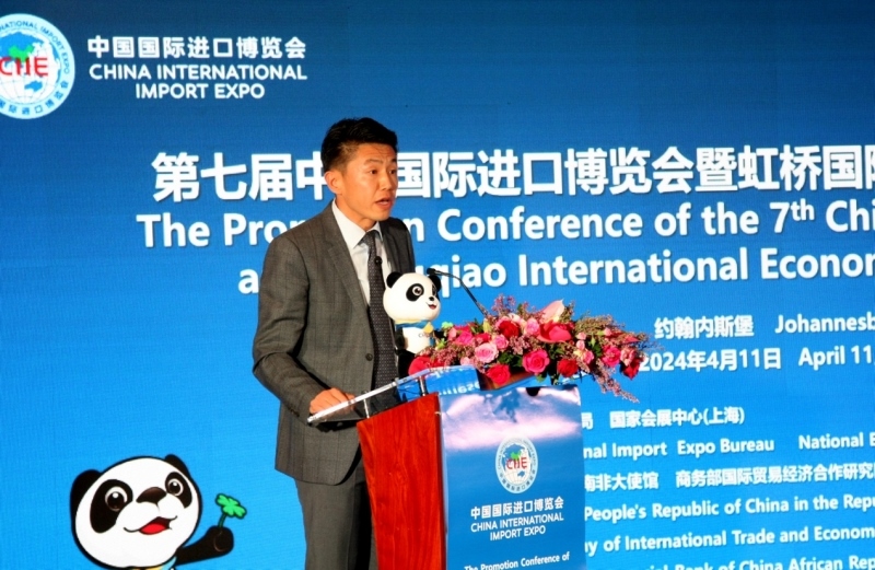中國工商銀行非洲代表處副首席代表劉佳致辭。圖片來源：中國國際進(jìn)口博覽會官微