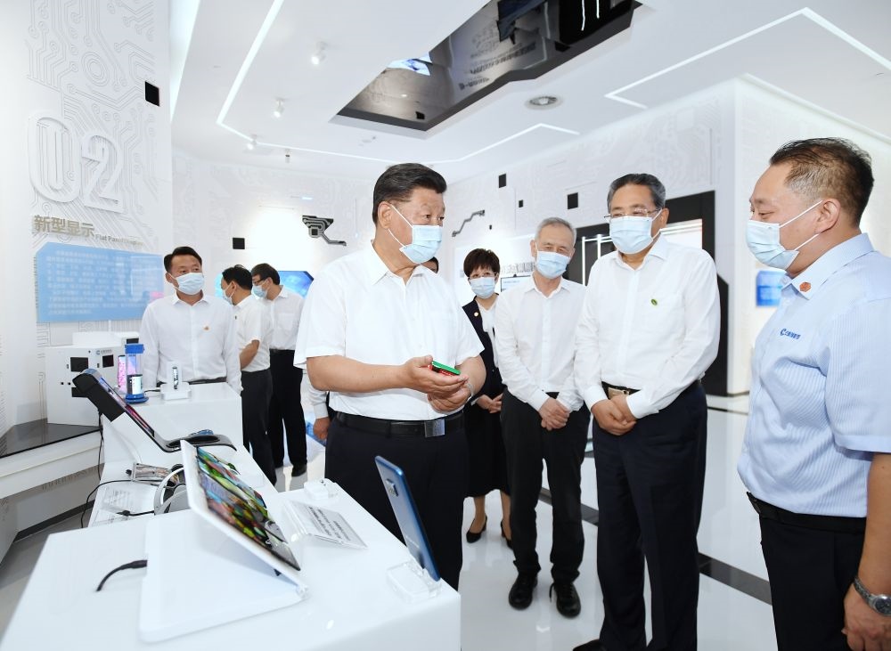 2020年8月19日下午，習(xí)近平總書記在安徽省合肥市參觀安徽創(chuàng)新館，了解安徽省科技創(chuàng)新和新興產(chǎn)業(yè)發(fā)展情況。