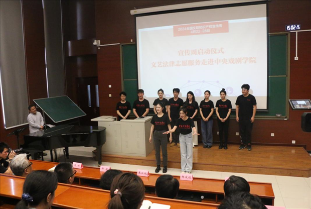 活動(dòng)現(xiàn)場。主辦方供圖