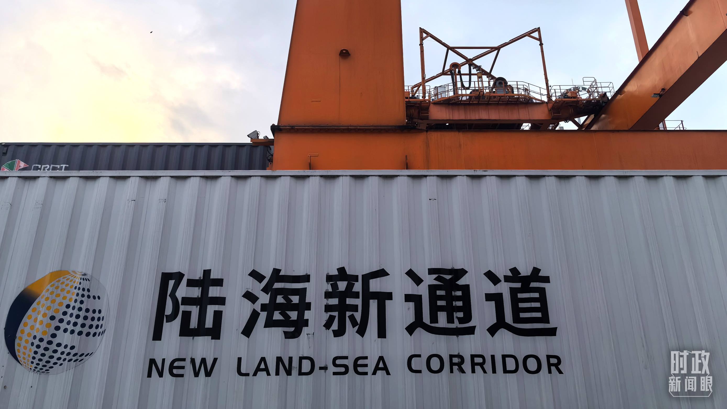 △重慶國際物流樞紐園區(qū)。（總臺央廣記者潘毅拍攝）