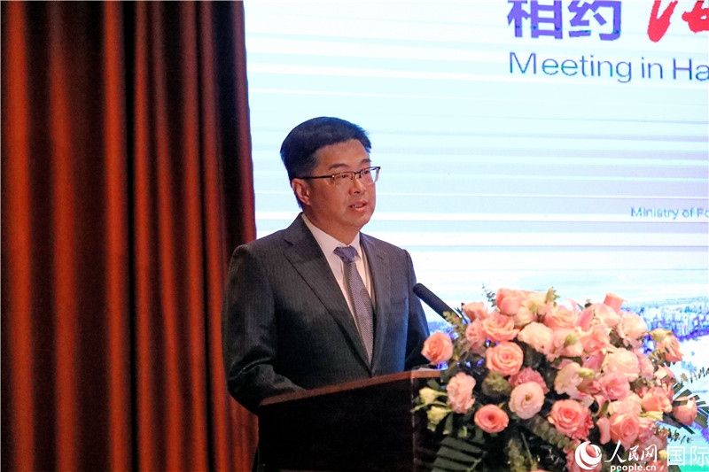 海南省人民政府副省長陳懷宇在宣介會上致辭。人民網(wǎng)記者趙益普攝