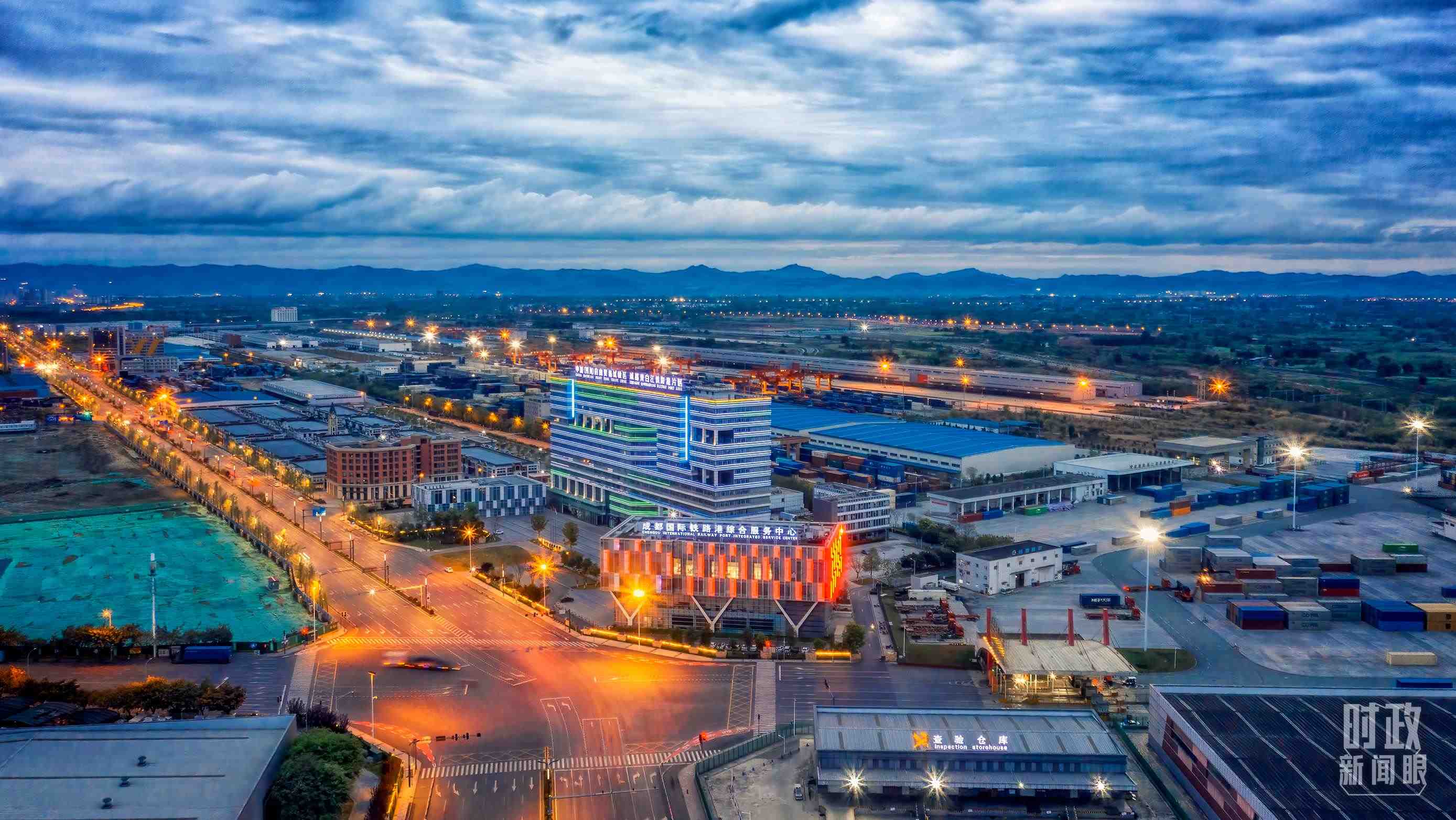 △成都國際鐵路港內(nèi)陸港口。（圖/視覺中國）
