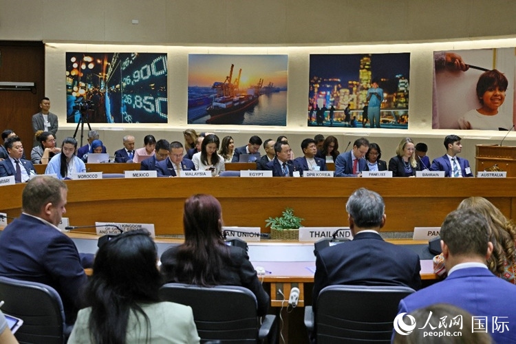 會(huì)議現(xiàn)場(chǎng)。