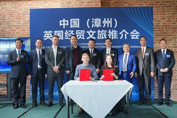 活動(dòng)現(xiàn)場(chǎng)。主辦方供圖