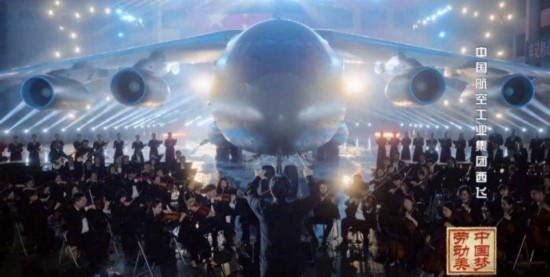 《中國夢·勞動美——2024五一國際勞動節(jié)“心連心”特別節(jié)目》：“三感”融會貫通，激發(fā)奮進(jìn)新征程強大動力