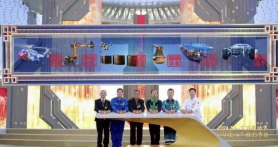 《中國夢·勞動美——2024五一國際勞動節(jié)“心連心”特別節(jié)目》：“三感”融會貫通，激發(fā)奮進(jìn)新征程強大動力