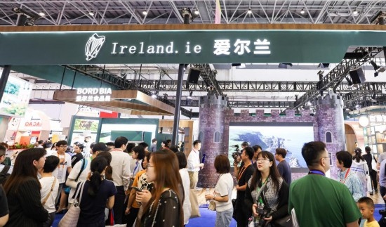 這是4月14日拍攝的第四屆消博會(huì)愛(ài)爾蘭國(guó)家館。新華社記者 楊冠宇 攝