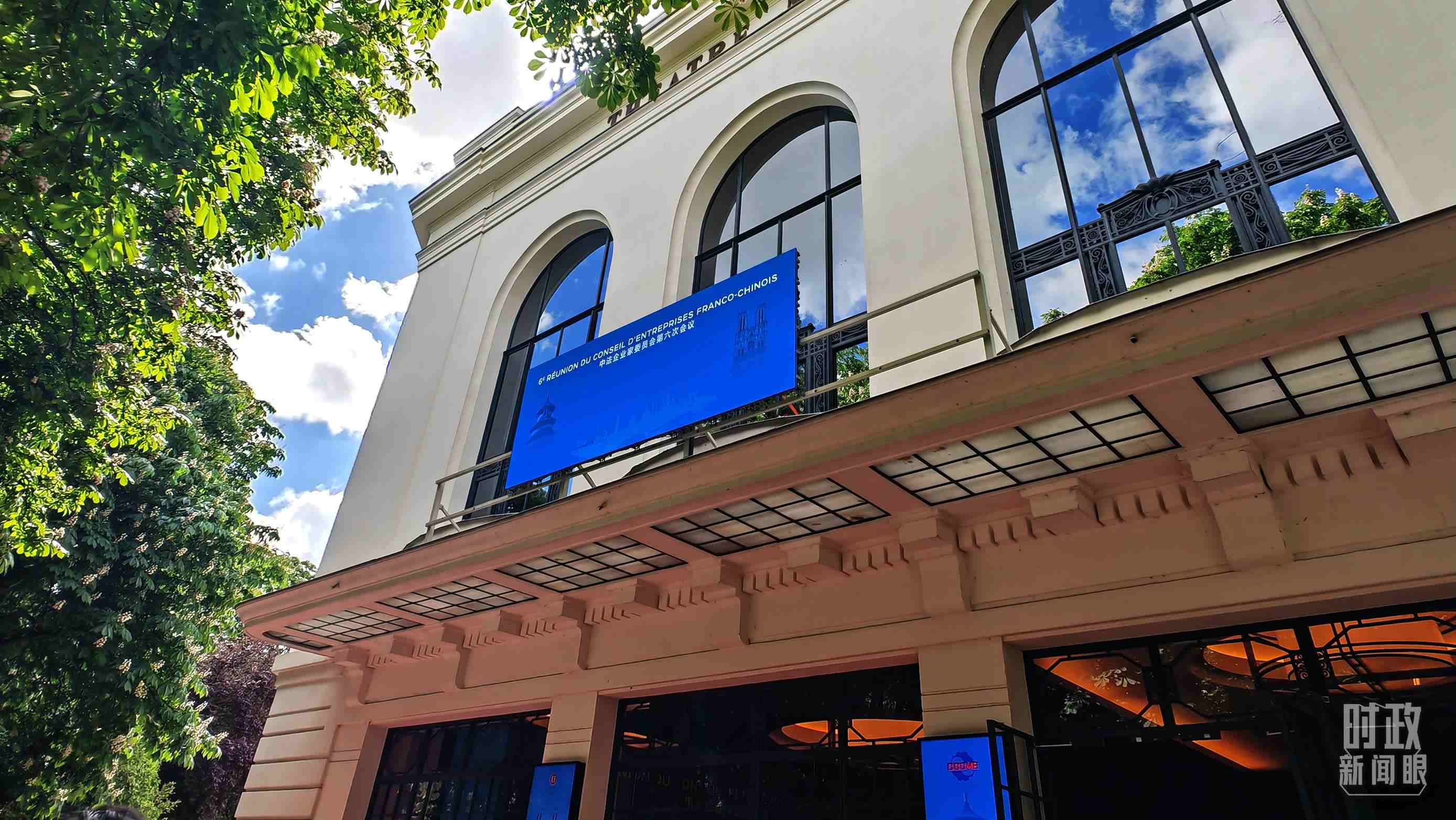 △馬里尼劇院。（總臺(tái)央廣記者馬喆拍攝）