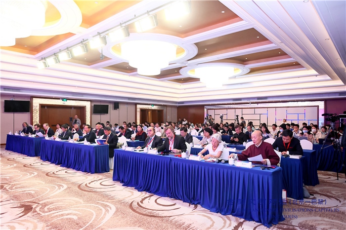 對話活動現(xiàn)場。主辦方供圖