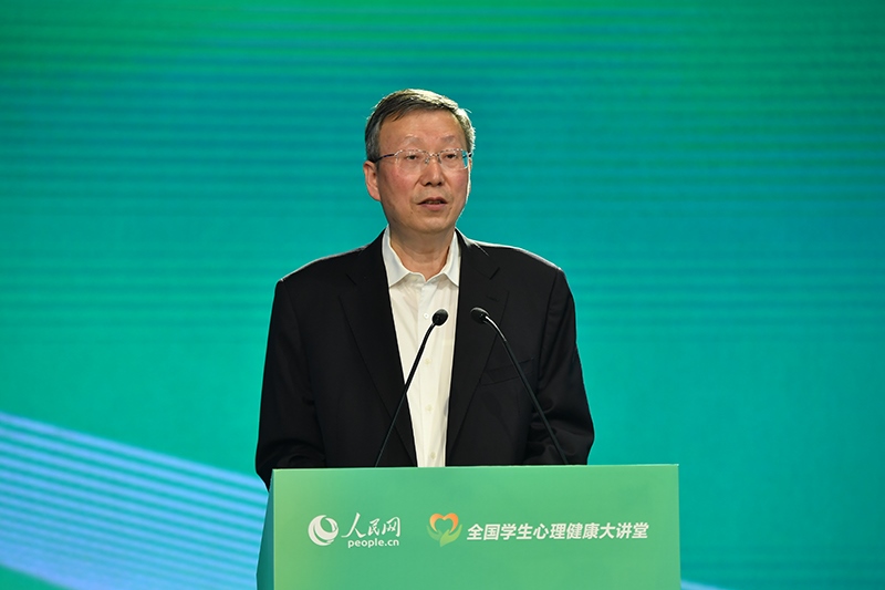 教育部黨組成員、副部長、總督學(xué)王嘉毅致辭。人民網(wǎng)記者 于凱攝