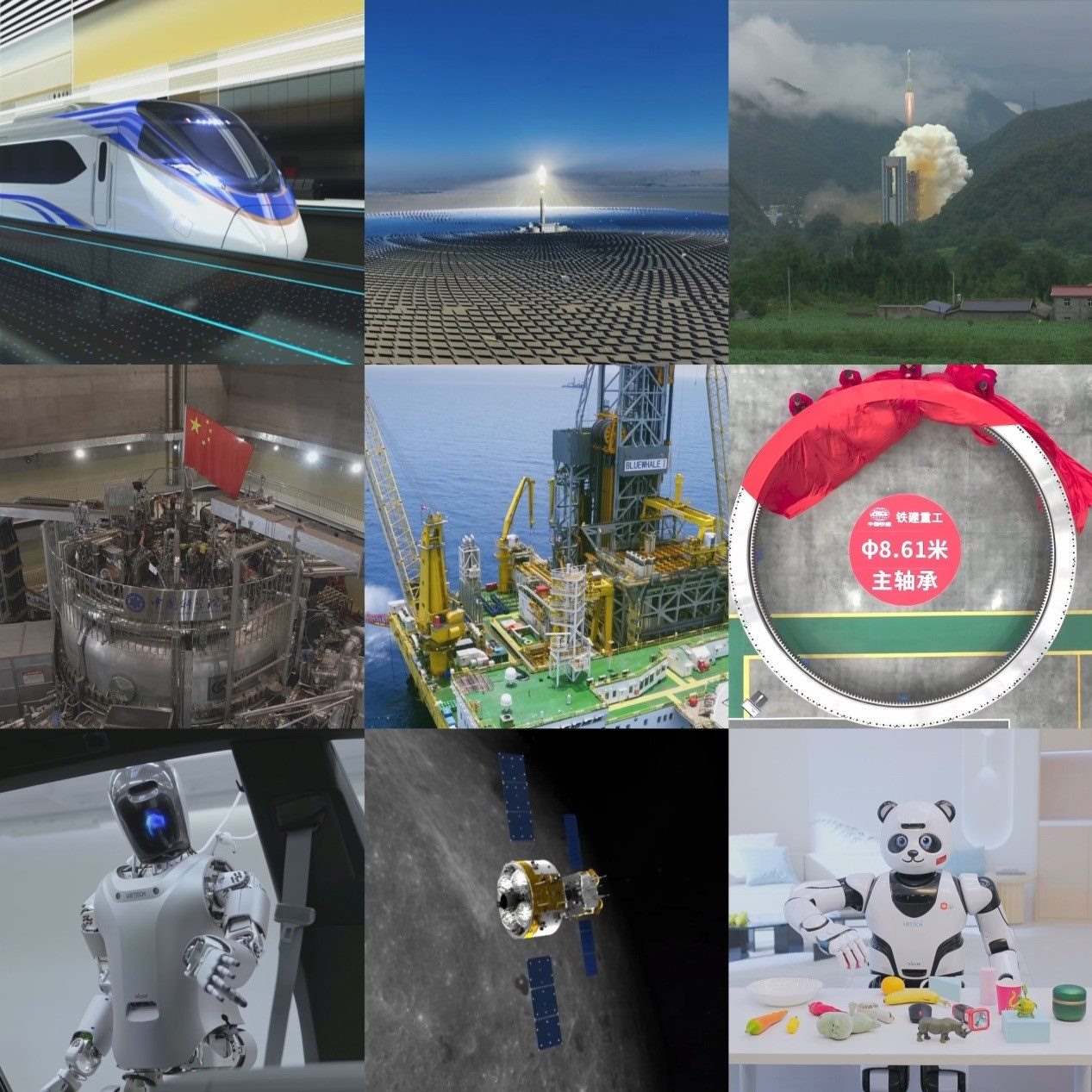 不同領(lǐng)域的新質(zhì)生產(chǎn)力正加速涌現(xiàn)。