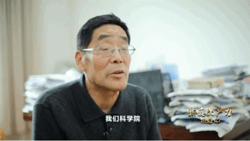 中國科學(xué)院上海天文臺研究員林傳富，參與研制星載氫原子鐘。