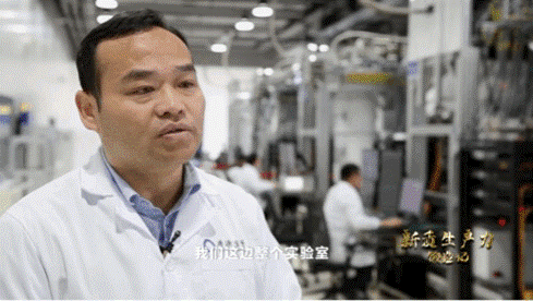 中國第一個半導(dǎo)體量子計算專業(yè)博士張輝。