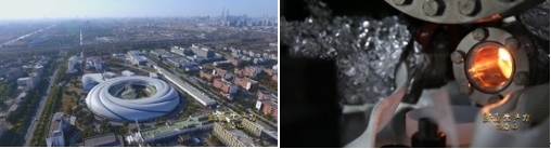 上海光源、合肥光源，長三角兩束光，正輝映出更加閃耀的光芒。