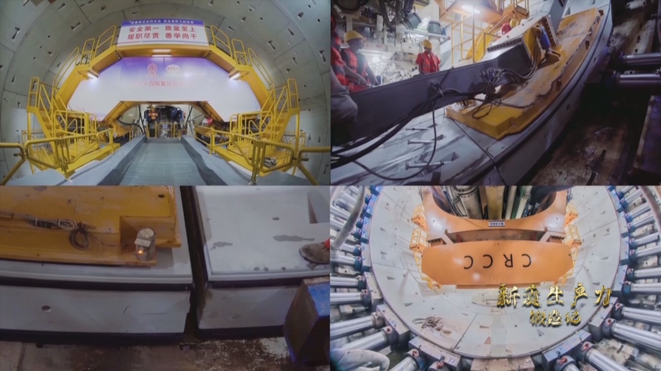湖南長沙制造的擁有中國完全知識產(chǎn)權(quán)的 “深江1號”盾構(gòu)機，正在掘進作業(yè)。