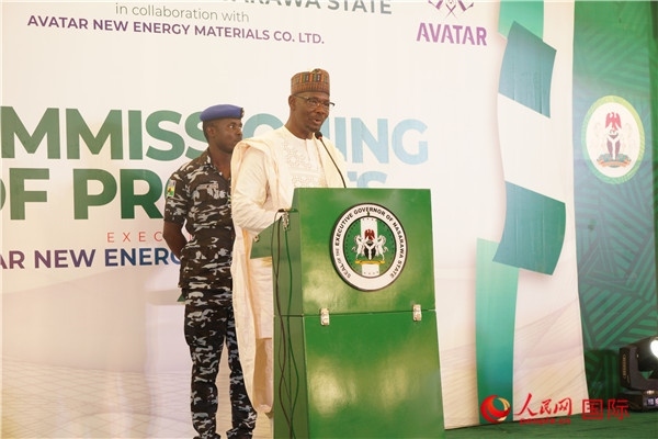 尼日利亞納薩拉瓦州州長(zhǎng)蘇萊致辭。人民網(wǎng)記者 姜宣攝