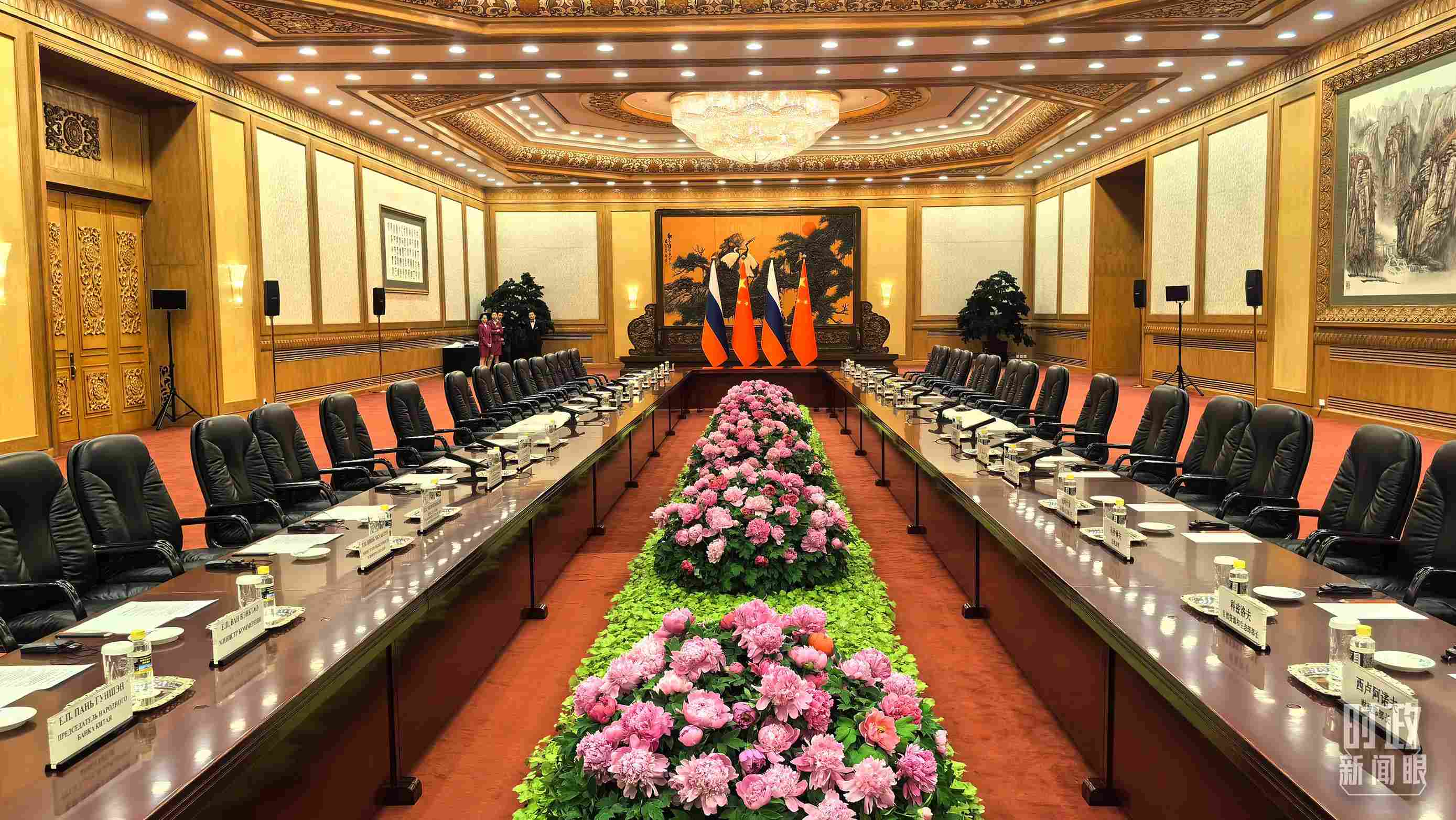 △中俄兩國(guó)元首隨后主持大范圍會(huì)談，這是會(huì)談開(kāi)始前的現(xiàn)場(chǎng)。（總臺(tái)央視記者鄂介甫拍攝）