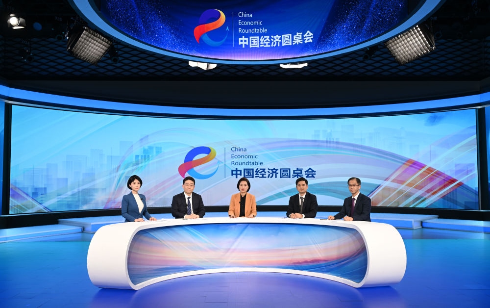 這是“中國經(jīng)濟圓桌會”錄制現(xiàn)場。新華社記者 金良快 攝