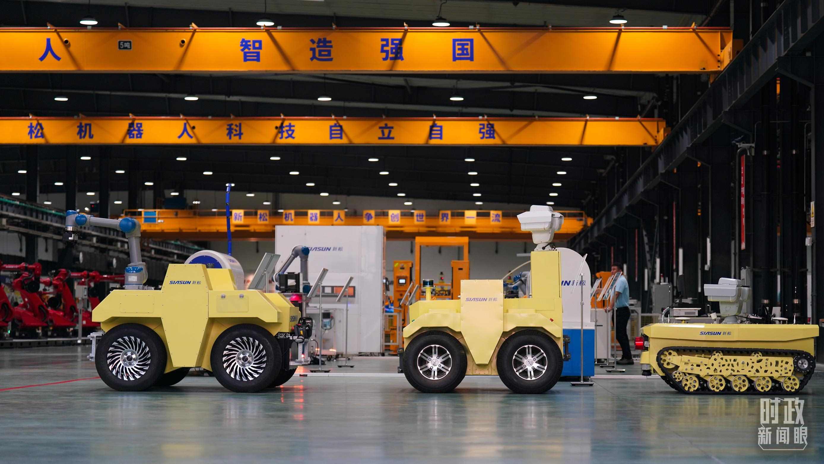 沈陽新松機器人自動化股份有限公司車間。2022年，習(xí)近平考察這家企業(yè)，強調(diào)必須走自主創(chuàng)新之路。（總臺國廣記者李晉拍攝）
