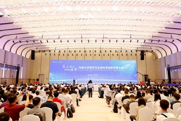 大會(huì)現(xiàn)場(chǎng)。杭添 攝