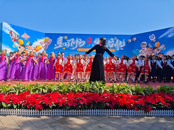 活動現(xiàn)場。人民網(wǎng)記者 郝孟佳 攝