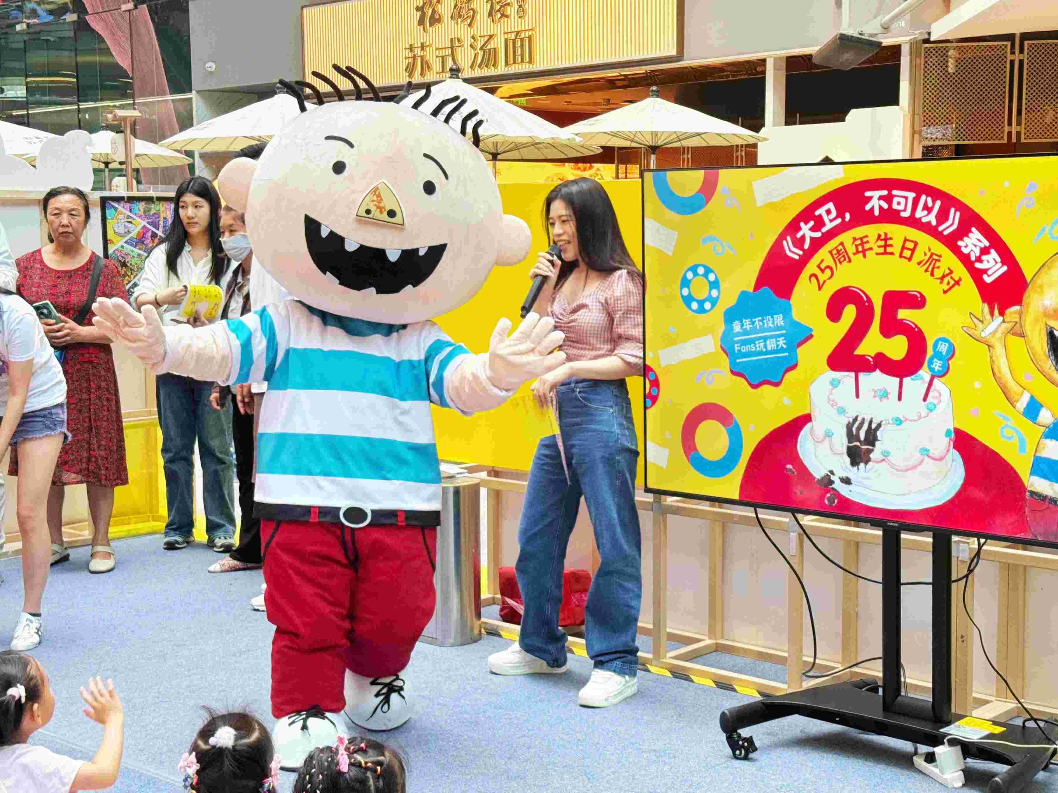 活動現(xiàn)場。主辦方供圖