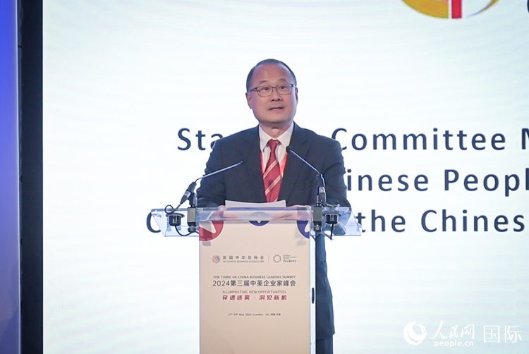 香港中華總商會會長、香港新華集團(tuán)主席蔡冠深致辭。人民網(wǎng) 郭錦標(biāo)攝