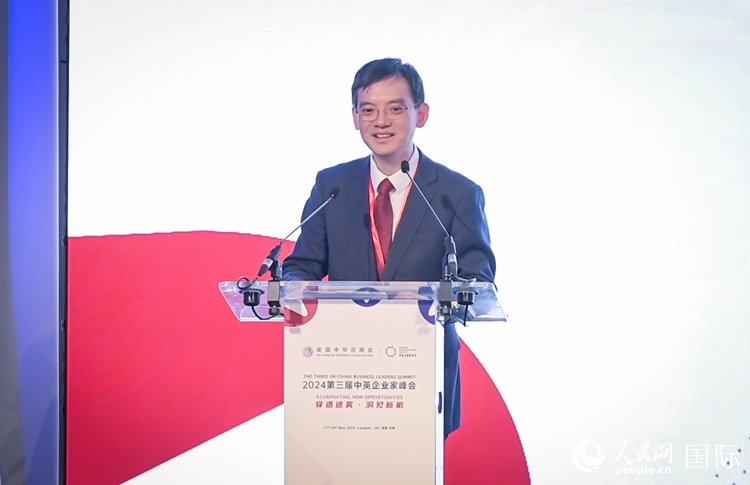 英國中國商會會長、中國銀行倫敦分行行長方文建致辭。人民網(wǎng) 郭錦標(biāo)攝