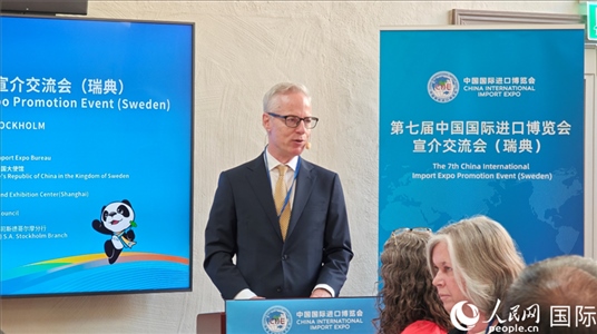瑞典駐華大使歐思誠(chéng)致辭。人民網(wǎng)記者 殷淼攝