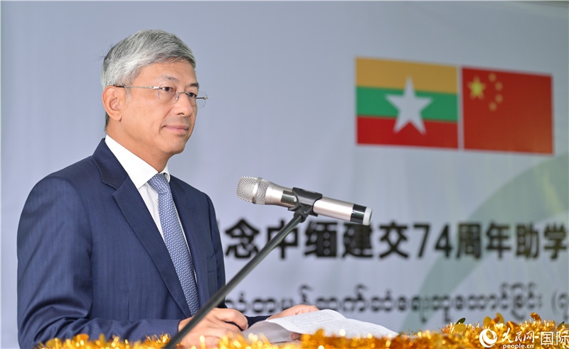 陳海大使發(fā)表致辭。人民網(wǎng)記者 謝佳君攝