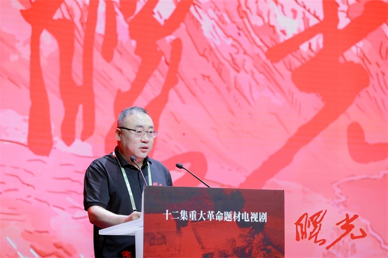 陜西省榆林市人大常委會黨組書記、主任王國忠致辭