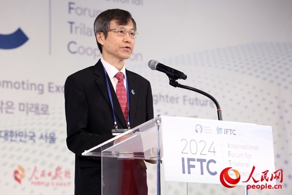 中日韓合作秘書處秘書長李熙燮致開幕辭。主辦方供圖