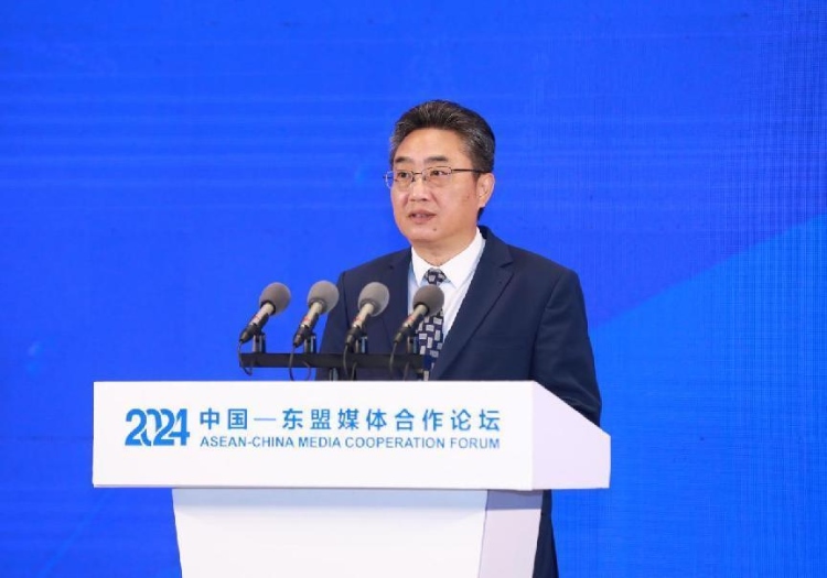 史忠俊致辭。中國外文局供圖