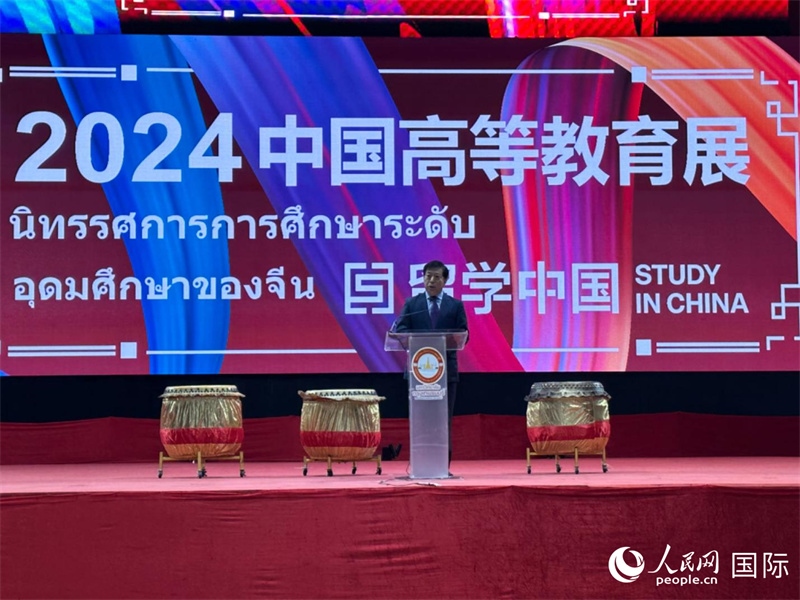 中國駐泰國大使韓志強(qiáng)致辭。人民網(wǎng)記者 簡承淵攝