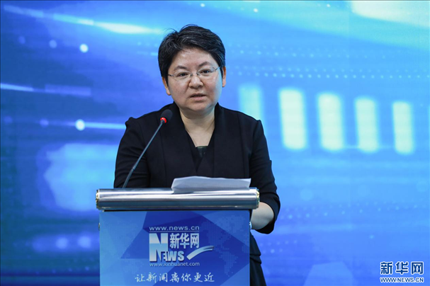 教育部教育技術與資源發(fā)展中心（中央電化教育館）黨委書記、主任李萍致辭