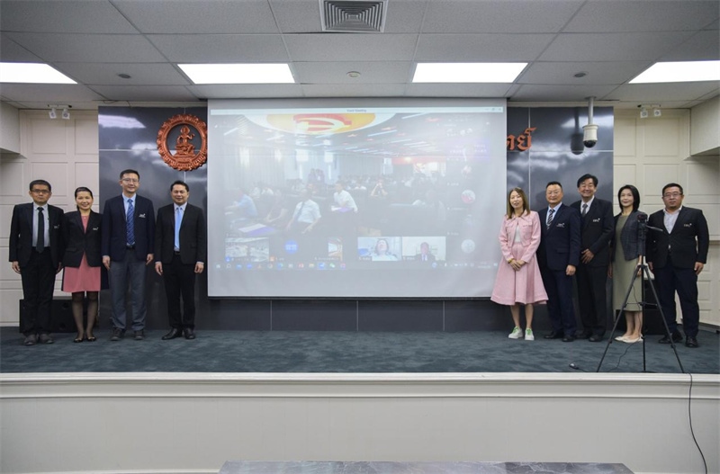 泰國博仁大學會場。中泰文化教育研究中心供圖