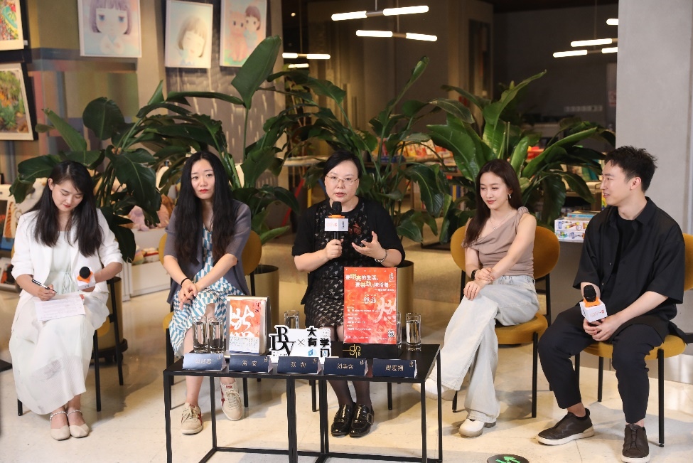 發(fā)布會(huì)現(xiàn)場。主辦方供圖